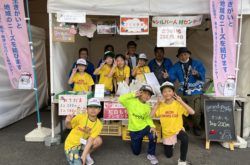 とぎつ魅力発見フェスタ2025に出店しました🎈